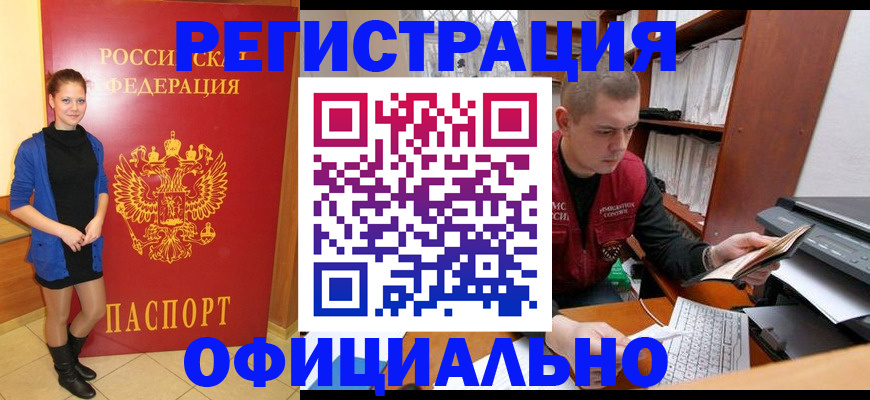 форма 3 в Нижней Салде